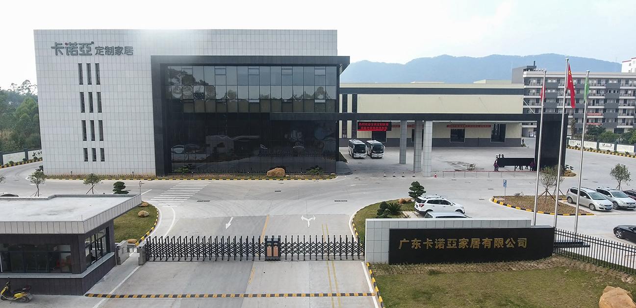 91看片软件下载全屋定製怎麽樣?加盟91看片软件下载有什麽條件嗎?