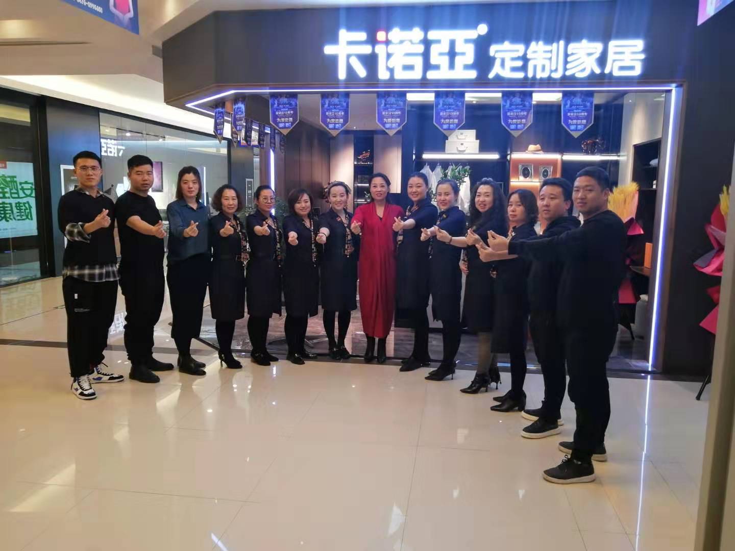 全屋定製加盟91看片软件下载是如何造就百萬大商的？