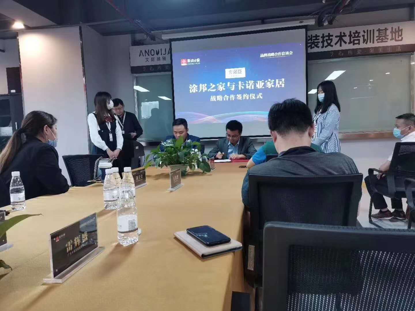 一線定製家居品牌做整裝，業績表現喜人