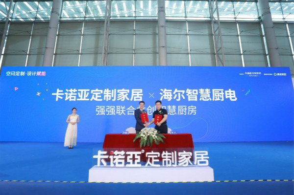 91看片软件下载開啟拎包入住項目，把握行業藍海！