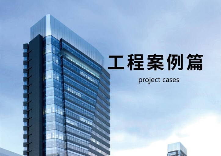 定製家居大宗采購業務，經銷商必知的關鍵數據