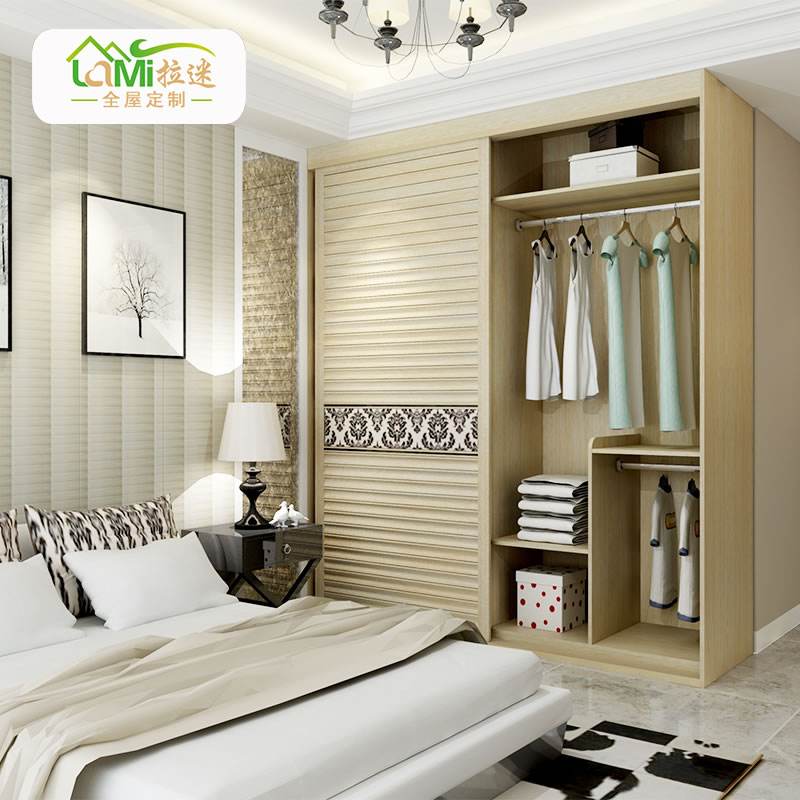 拉迷全屋定製怎麽樣？拉迷全屋定製好嗎？