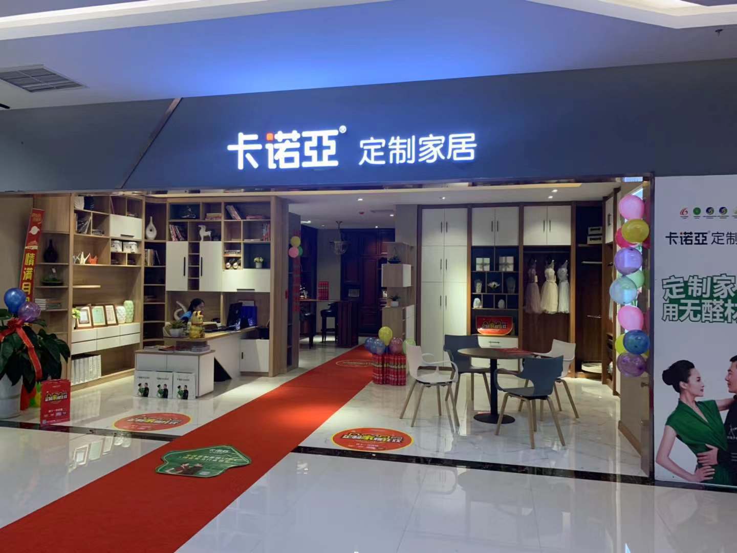 本溪全屋定製推薦有哪些？本溪全屋定製品牌介紹