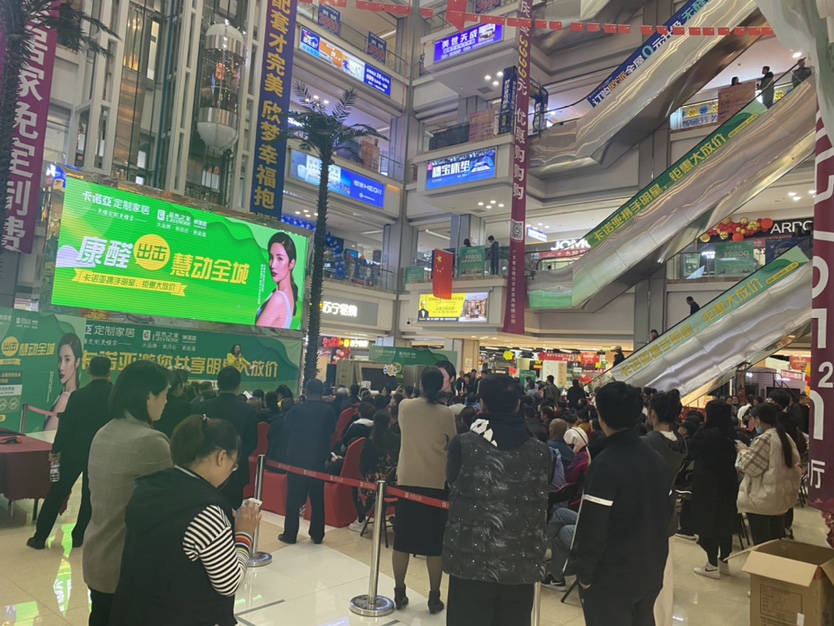 拎包入住套餐化，懶人經濟時代的主流裝修模式