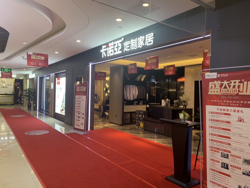 廣安全屋定製品牌加盟哪家好？