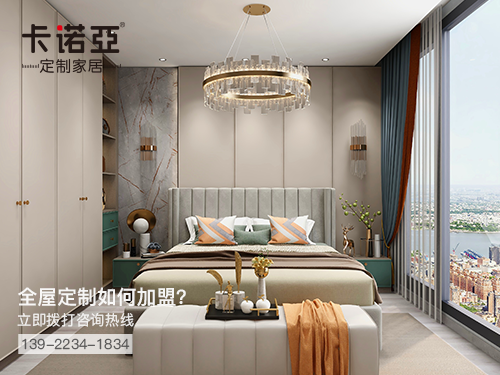 2022年北流全屋定製加盟費多少?北流全屋定製加盟條件