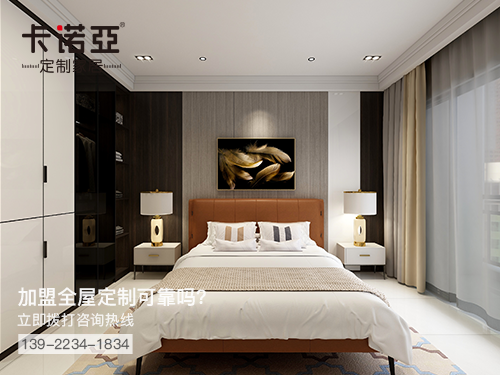 2022年賀州全屋定製加盟費多少?賀州全屋定製加盟條件 2022年賀州全屋定製加盟費多少?賀州全屋定製加盟條件