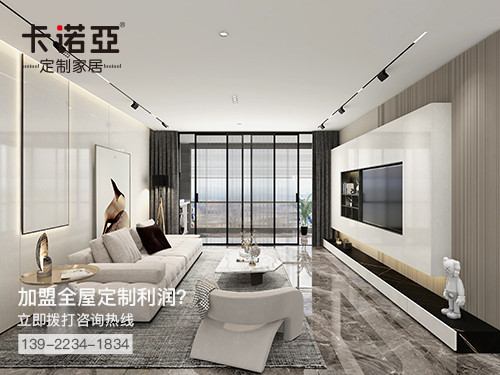 2022年百色全屋定製加盟費多少?百色全屋定製加盟條件 2022年百色全屋定製加盟費多少?百色全屋定製加盟條件