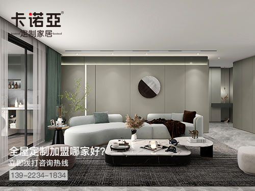 2022年烏海全屋定製加盟費多少?烏海全屋定製加盟條件