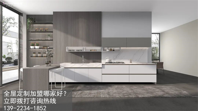 廣西加盟全屋定製怎麽樣？開定製家具店需要什麽條件？