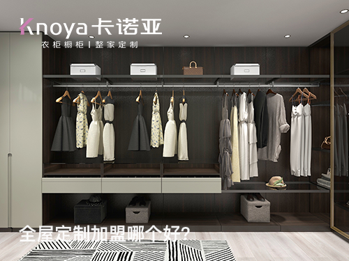 2023年開全屋定製加盟店需要關注哪些方麵？