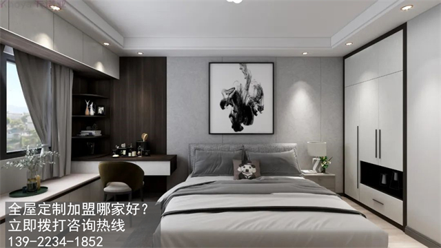 海東全屋定製加盟哪家好?海東加盟定製家具店怎樣？