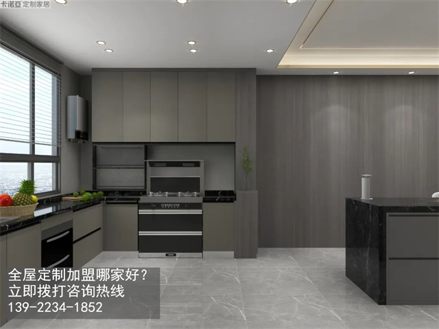 鹹陽定製衣櫃品牌加盟投資一般多少錢？