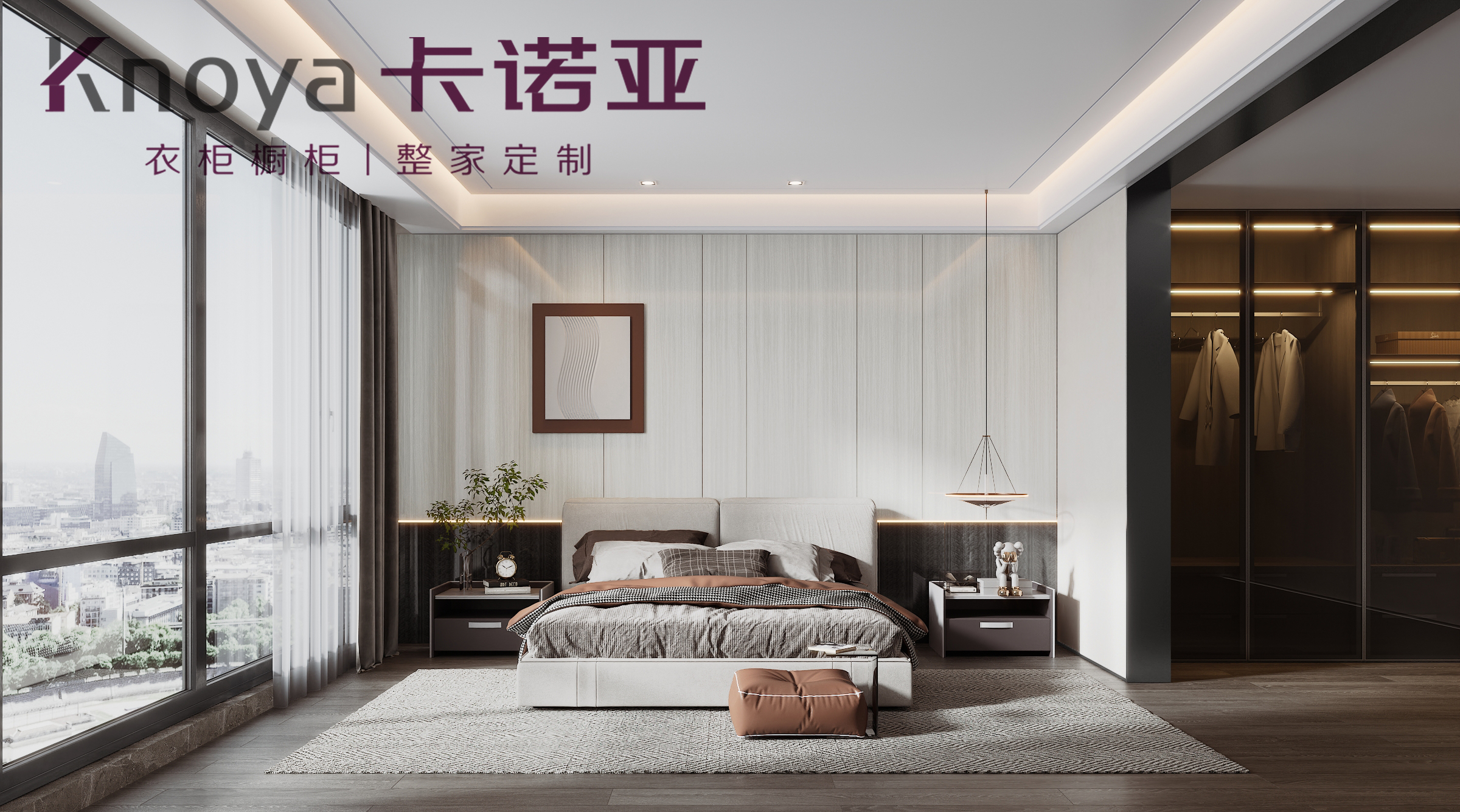 全屋定製加盟如何選到合適的品牌？