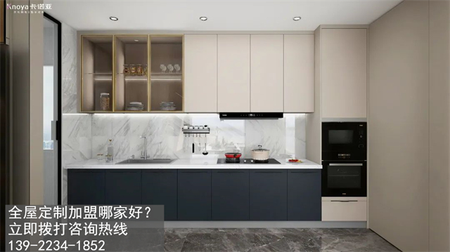 定製家具加盟需要滿足哪些條件？