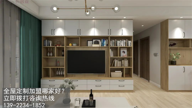 江門市全屋定製加盟費用項目有哪些？