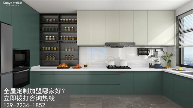 陽江市定製家具加盟費用項目有哪些？