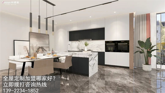 清遠市定製家具加盟費用項目有哪些？