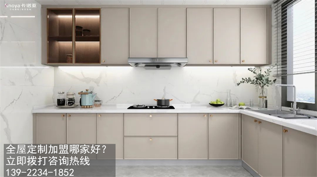 中山市定製家具加盟費用項目有哪些？