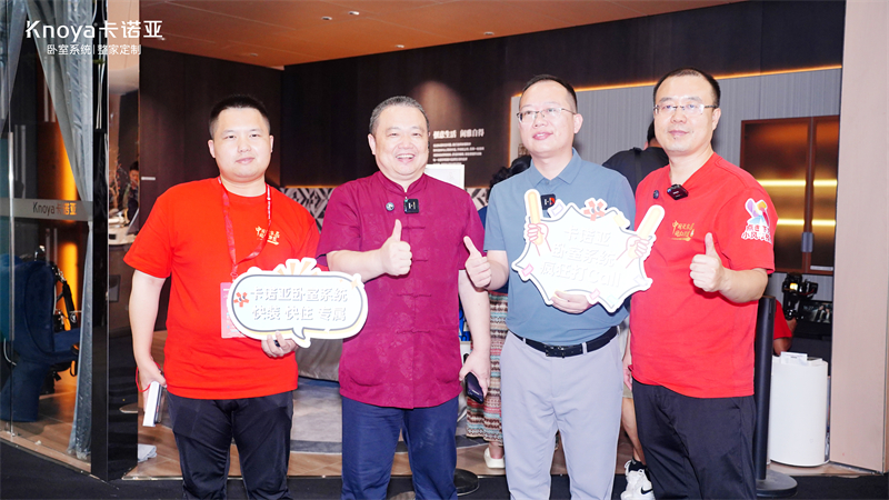 91看片软件下载臥室係統重磅亮相廣州建博會