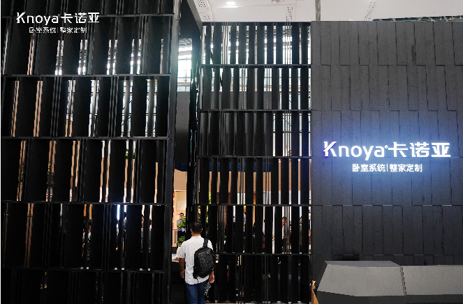 突圍|廣州建博會91看片软件下载臥室係統，打造核心競爭力