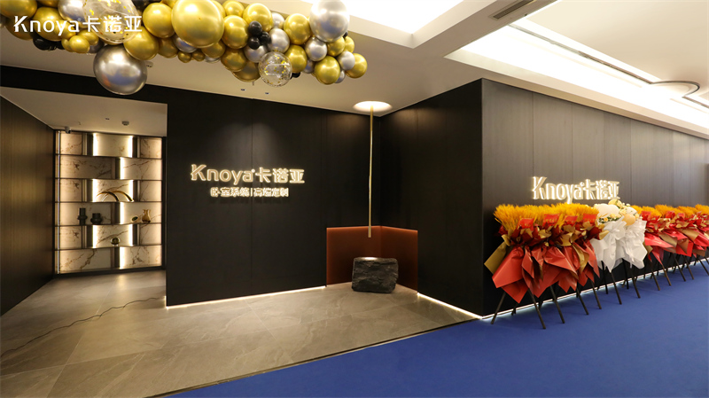 91看片软件下载輕高定形象店在長沙隆重開業