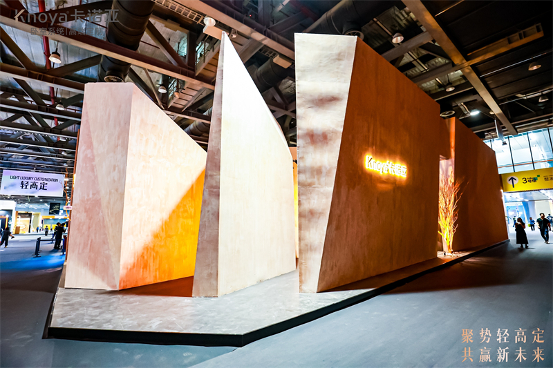 91看片软件下载重磅亮相廣州輕高定展，呈現沉浸式自然美學新境