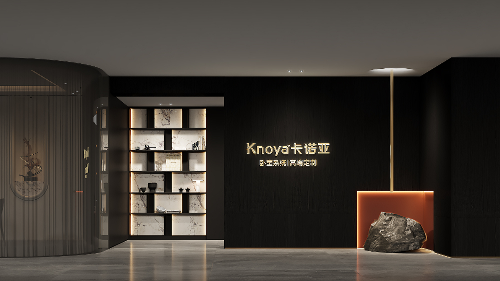 2025全屋定製家具推薦品牌