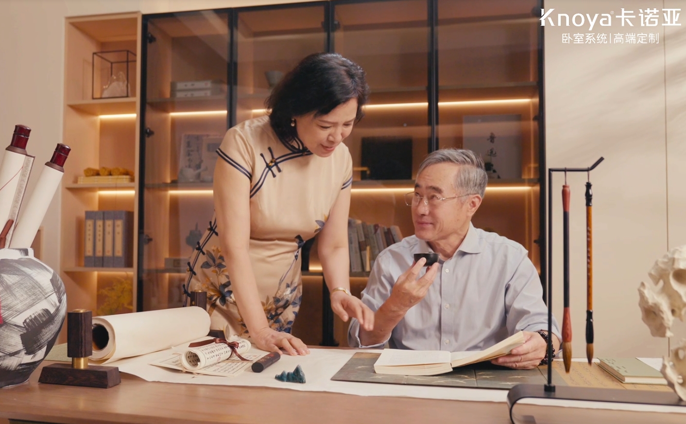 91看片软件下载臥室係統【享在臥室】，重塑銀發生活品質