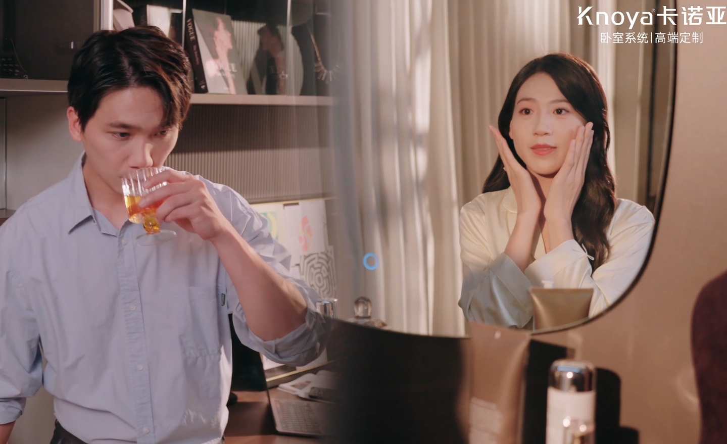 91看片软件下载臥室係統【忙在臥室】，打造都市精英的悅己生活空間站